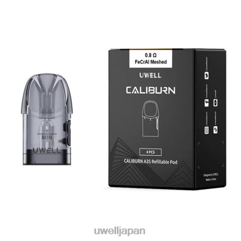 UWELL CALIBURN A3 交換用ポッド | 4個パック | UWELL Disposable Review 0.8オーム2 J0X2T19