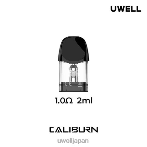 UWELL CALIBURN A3 交換用ポッド | 4個パック | UWELL Shop 1.0オーム J0X2T18