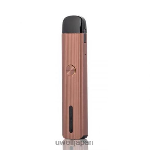 UWELL CALIBURN G ポッドキット | UWELL Vape Disposable バラ色の茶色 J0X2T127