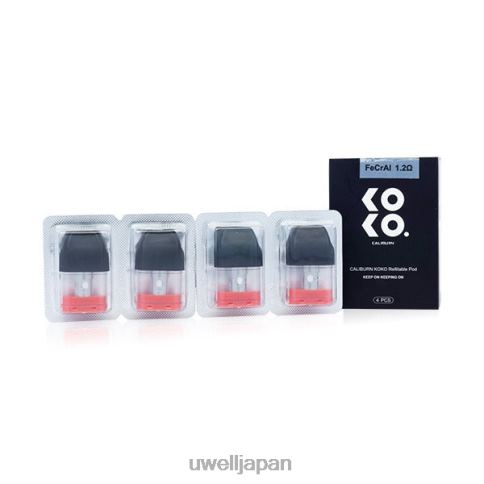 UWELL CALIBURN KOKO ポッド（4個パック） | UWELL Vape Price 1.2オーム J0X2T95