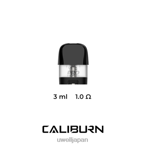 UWELL CALIBURN X 交換用ポッド | 2パック | UWELL Vape Disposable 1.0オーム J0X2T47