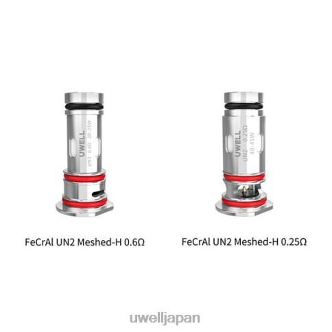 UWELL HAVOK V1 コイル (4 パック) | UWELL 電子タバコ 0.25オーム J0X2T150