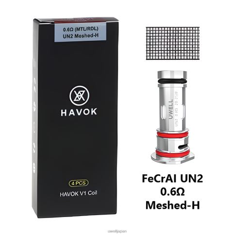 UWELL HAVOK V1 コイル (4 パック) | UWELL Japan 0.6オーム J0X2T151