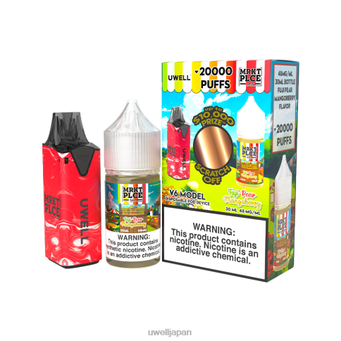 UWELL V6 使い捨てデバイス + パパの蒸気 30ml ジュース - コラボバンドル | UWELL Disposable Review clr:赤/flv:ふじ梨マンゴーベリー 48mg J0X2T209
