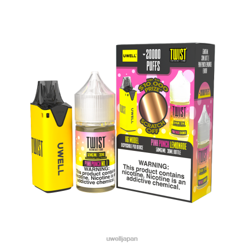 UWELL V6 使い捨てデバイス + パパの蒸気 30ml ジュース - コラボバンドル | UWELL Disposable Review clr:イエロー/flv:ピンクパンチレモネード 50mg J0X2T219