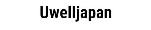 Uwelljapan